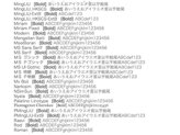 WinFont